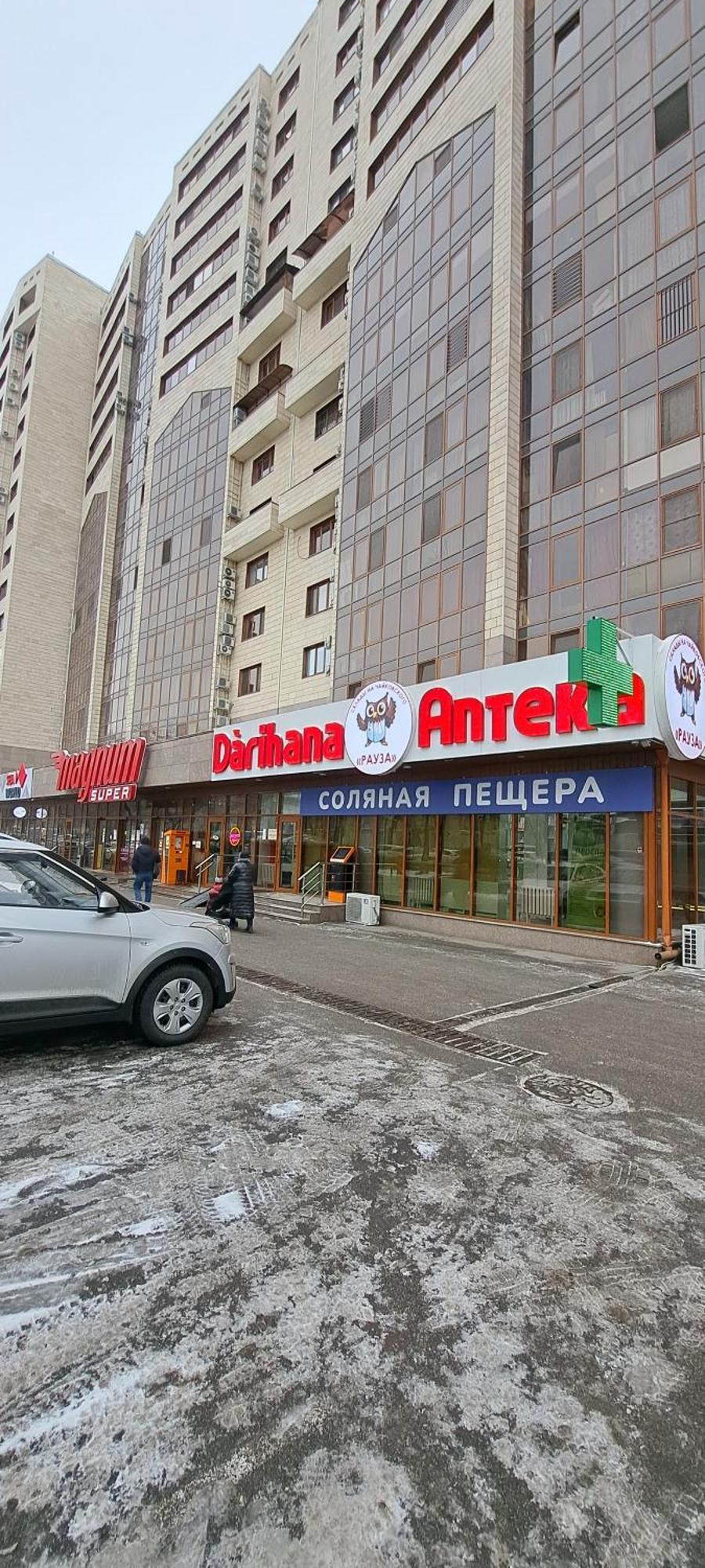 2-Х Комнатная Квартира В Центре Алматы, Жилой Комплекс Евразия Εξωτερικό φωτογραφία